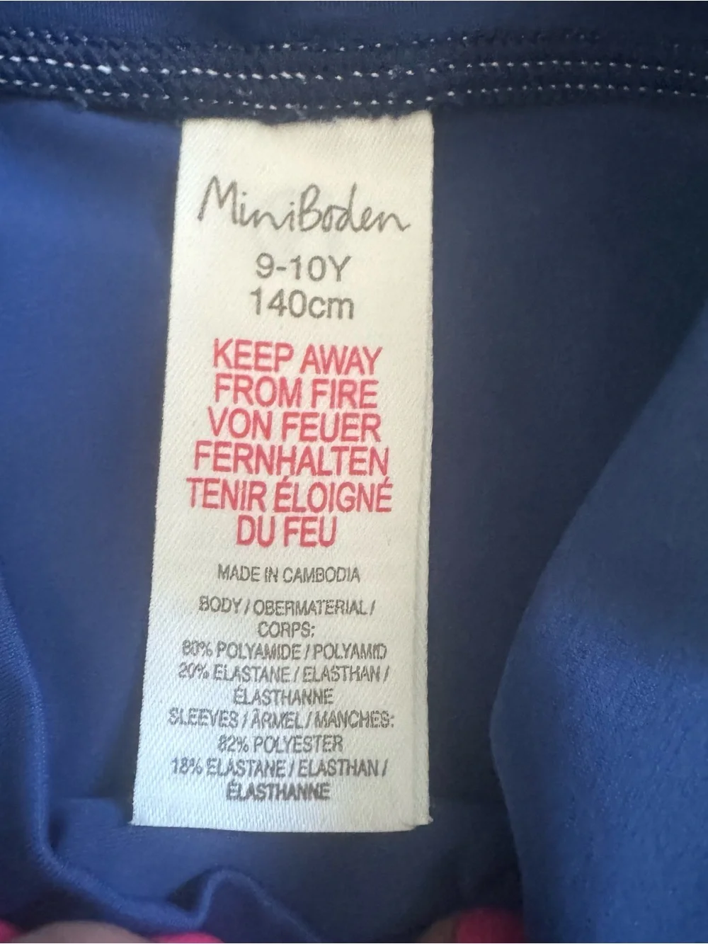 Mini Boden boys rashguard size 9-10